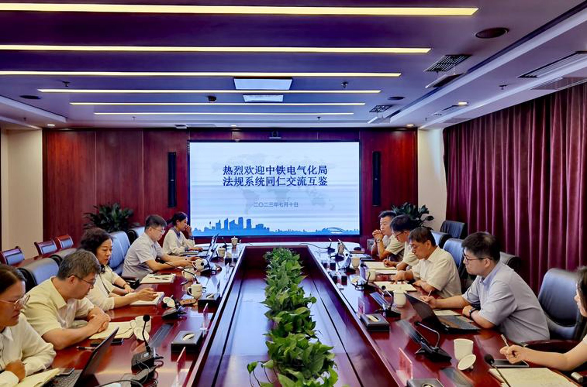 中铁信息工程